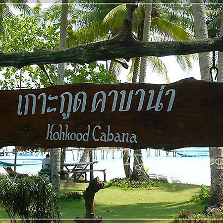 Koh Kood Cabana Ko Kut Ngoại thất bức ảnh